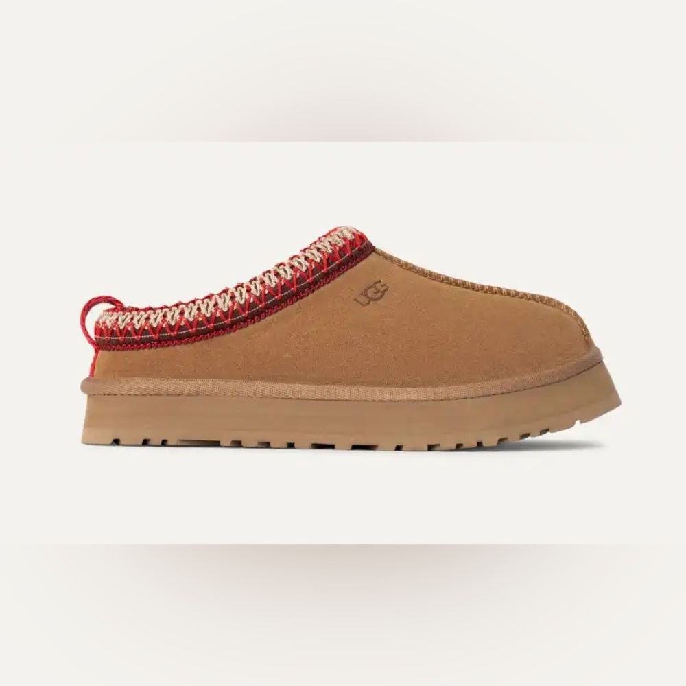 UGG Tazz Slippers KIDS